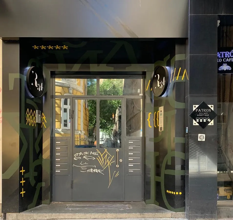 R34 Boutique Hotel Sofía