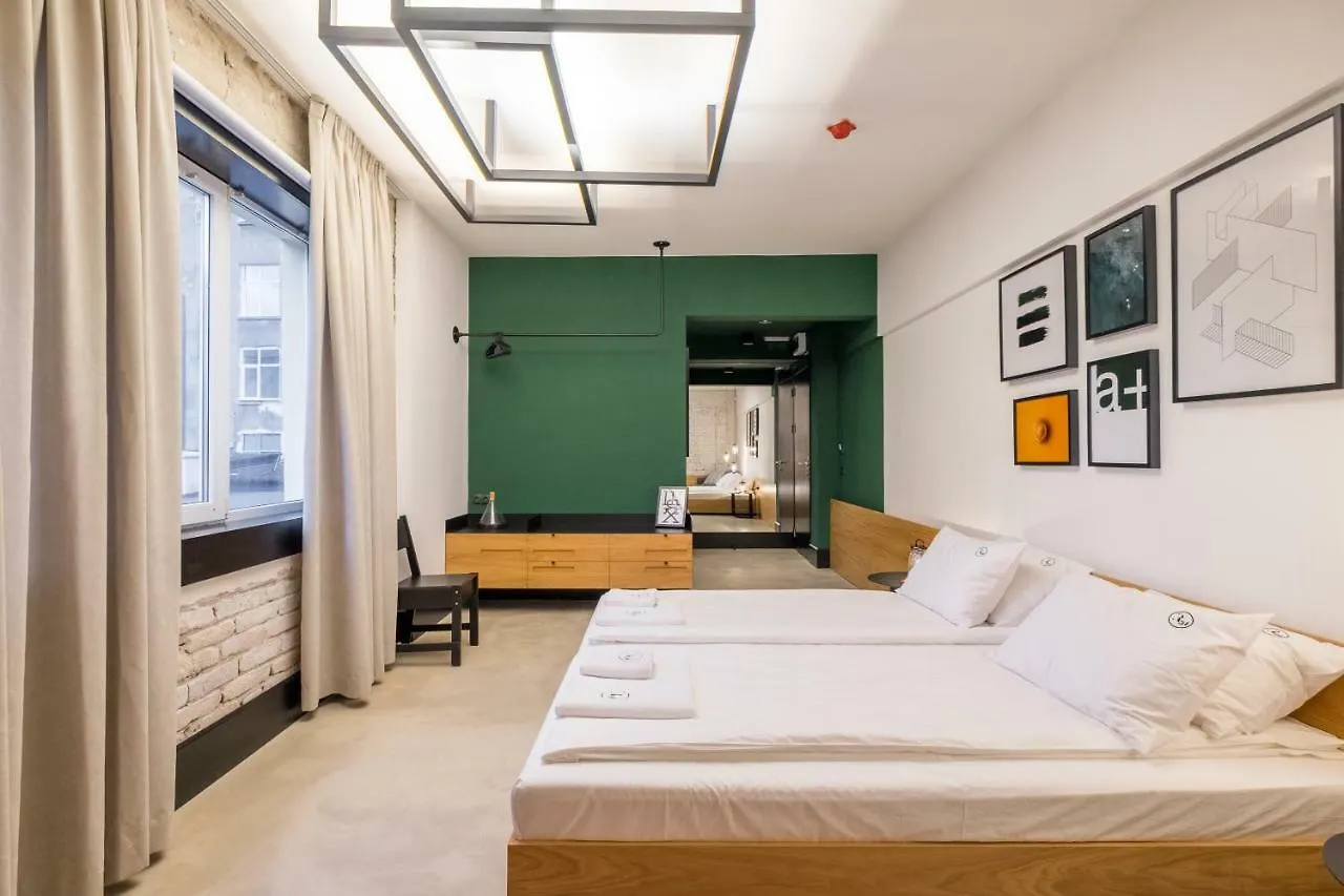R34 Boutique Hotel Sofía